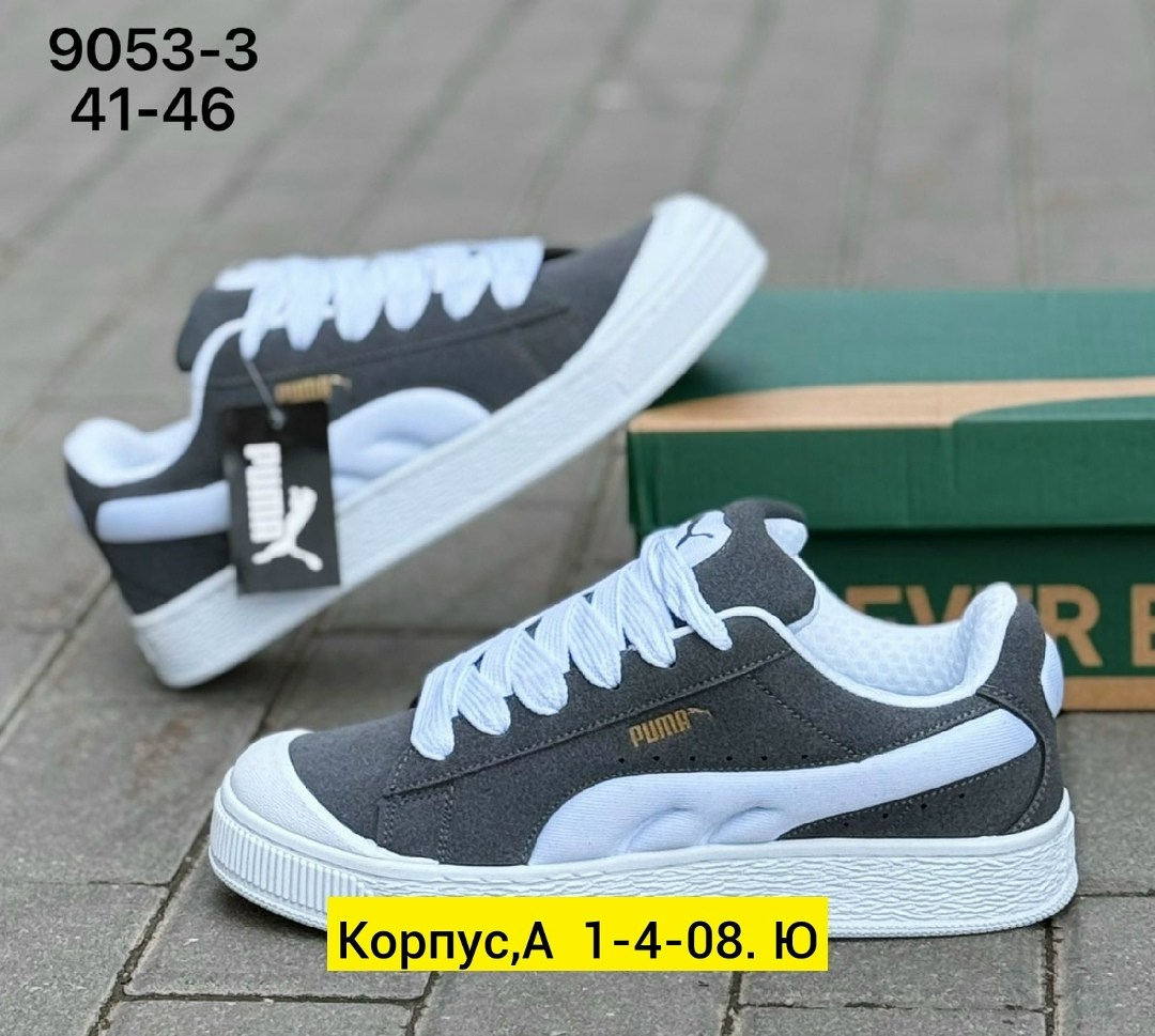 ,кроссовки puma женские,кроссовки puma,мужской кроссовки,кроссовки женскиe