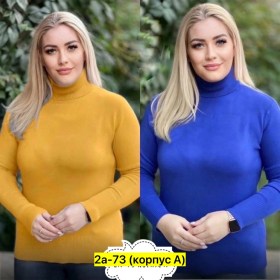 Свитер