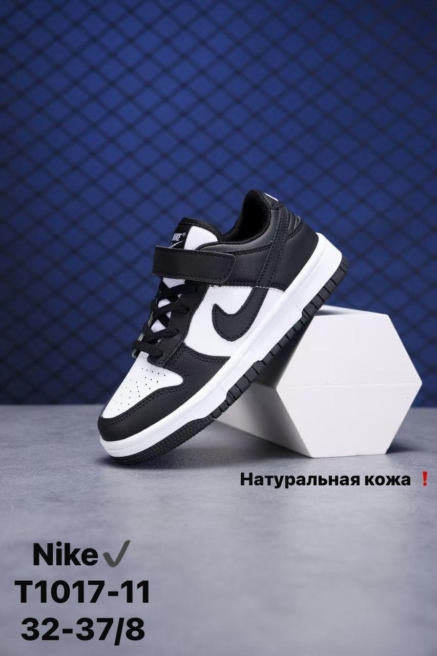 nike court borough low 2,nike кроссовки детские,кроссовки,кроссовки nike dunk low,кеды детские nike court borough low 2