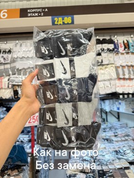 Носки