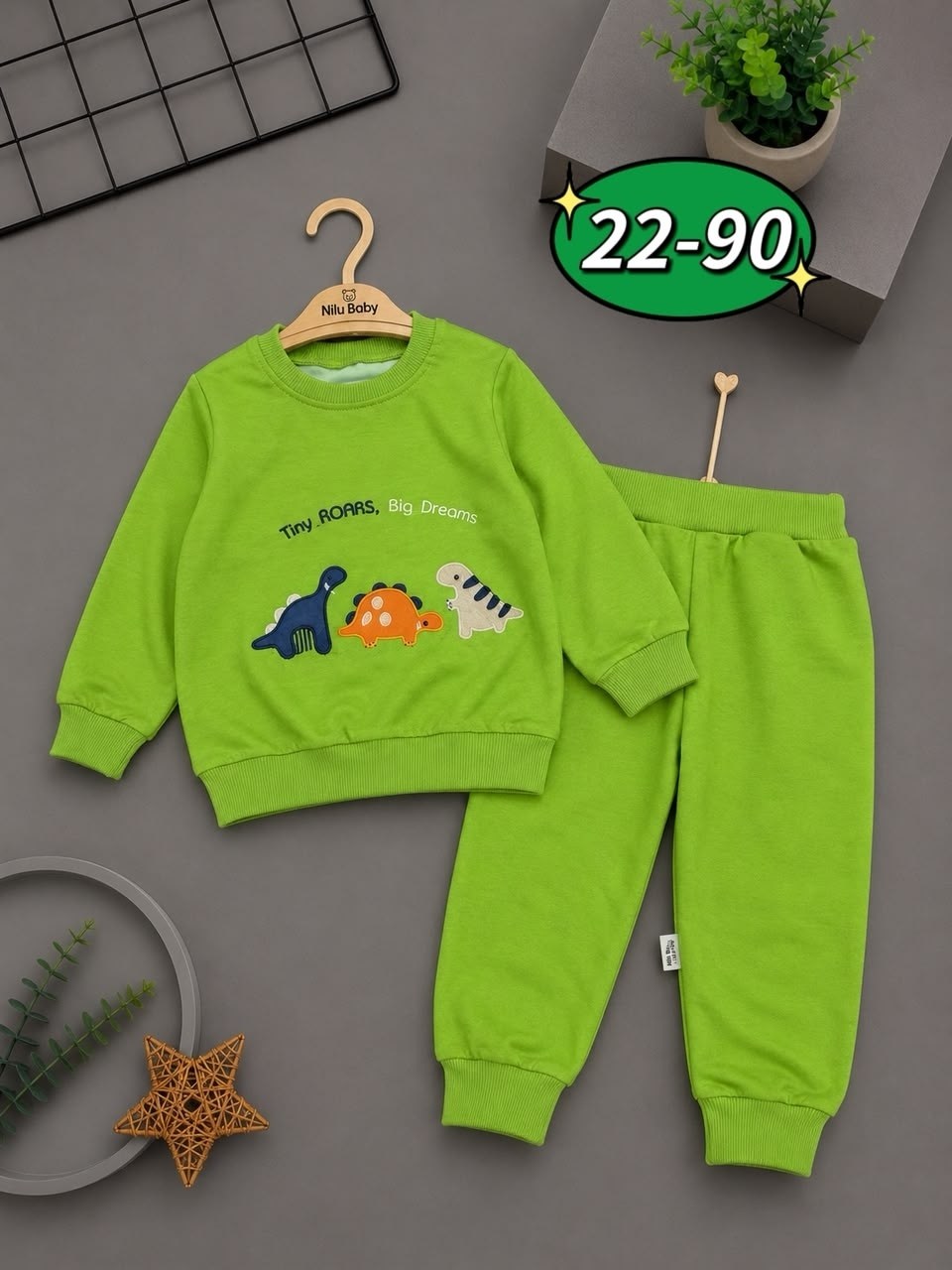 детский костюм,детские костюмы,костюм для мальчика,одежда для мальчика,комплекты одежды
