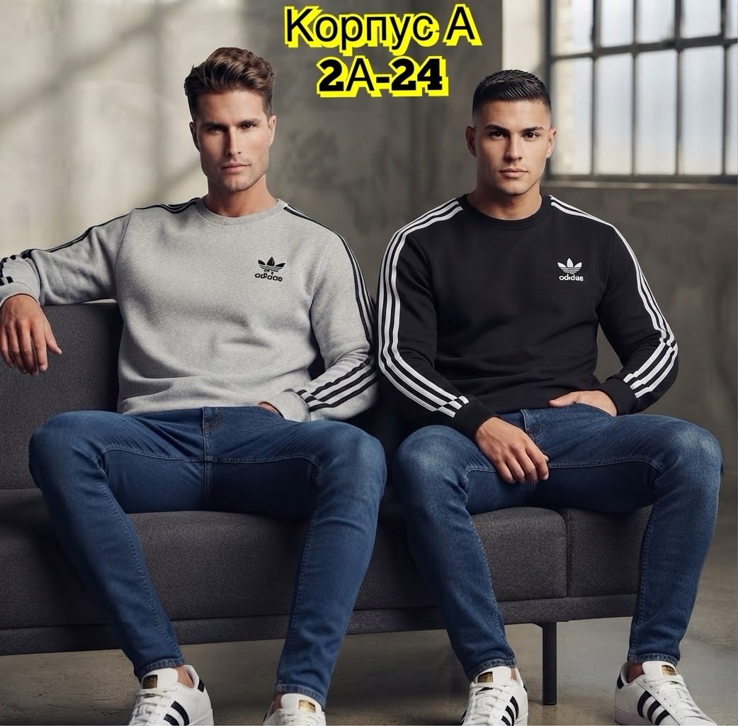 свитшот adidas originals 3 stripes sweat,свитшот адидас мужской черный,лонгслив адидас мужской,свитшот адидас кофта с начесам adidas цвет черный,свитшот adidas