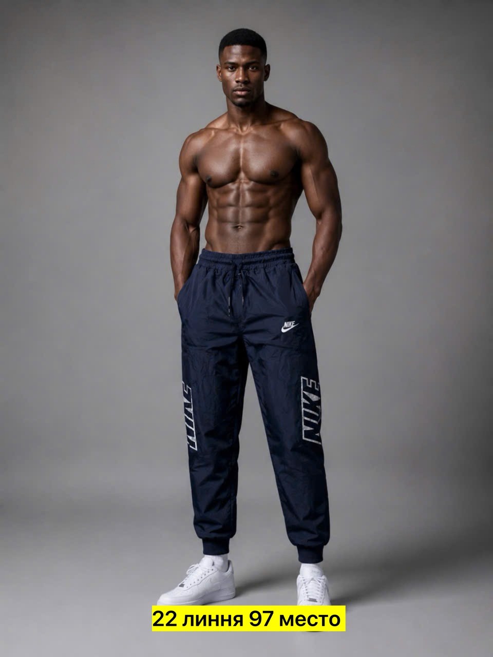 брюки спортивные nike,мужские спортивные штаны,брюки спортивные,брюки спортивные мужские,спортивные штаны