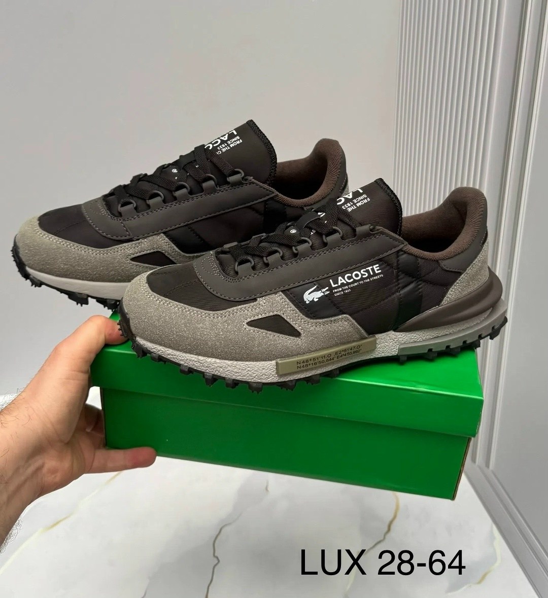 кроссовки мужские lacoste elite active,кроссовки мужские lacoste,кроссовки спортивные lacoste elita active,кроссовки lacoste active elite,кроссовки lacoste