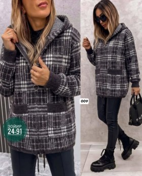 Кардиган