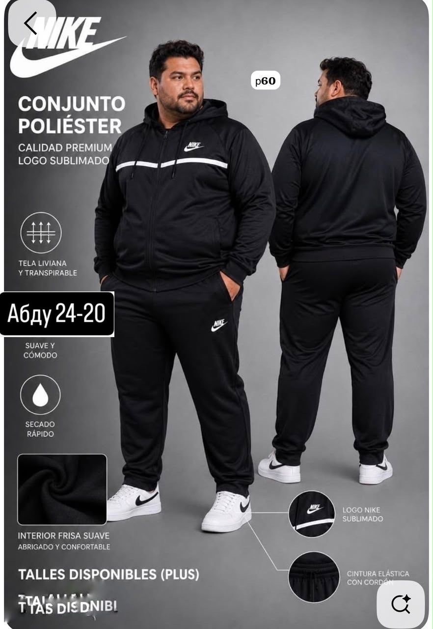 спортивный костюм nike,спортивный костюм мужской nike,спортивные костюм,костюм найк мужской,мужской спортивный костюм