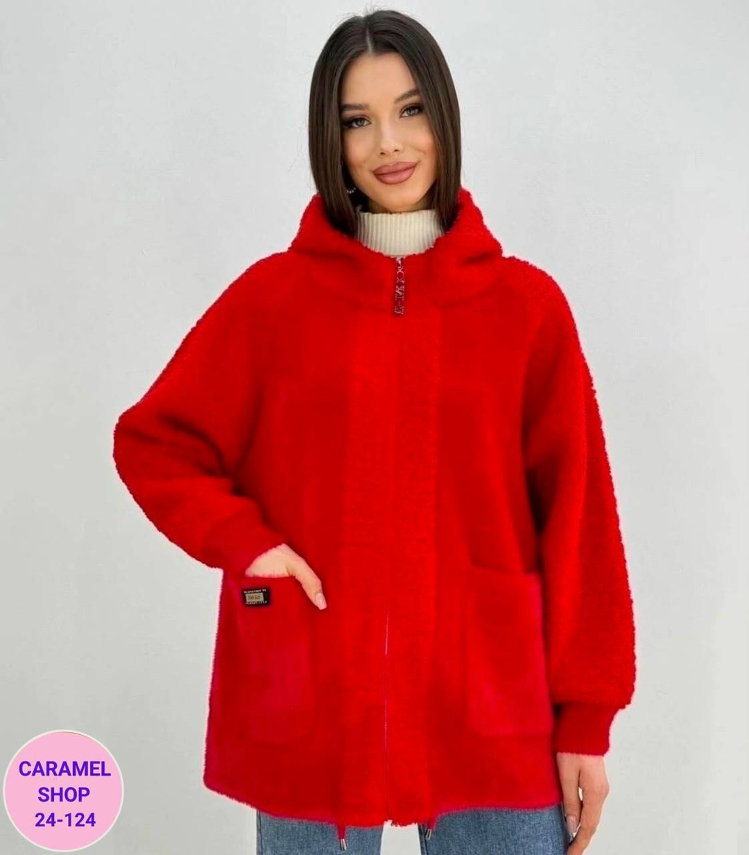 кардиган альпака,кардиган,кардиган женский,куртка альпака женская,кофта кардиган