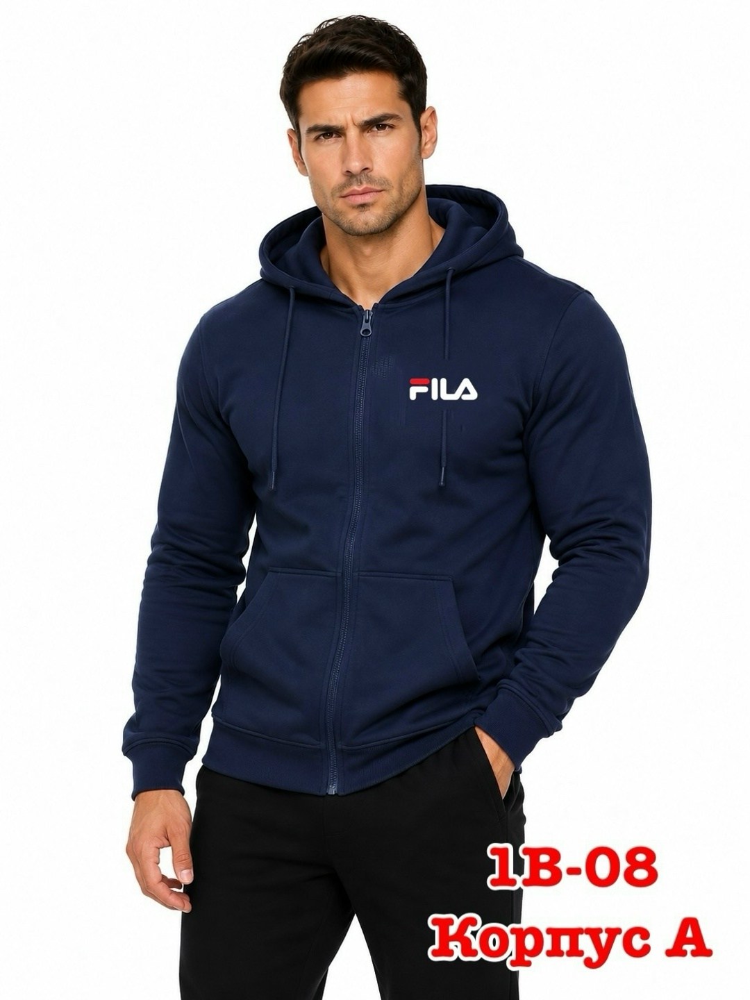 толстовка мужской fila,спортивный костюм fila мужской,толстовка мужская fila черный,мужская толстовка,худи мужская fila