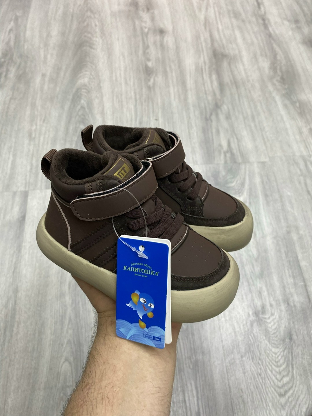 ,детская ,детские кроссовки,кеды для первых шагов barni,кроссовки детская