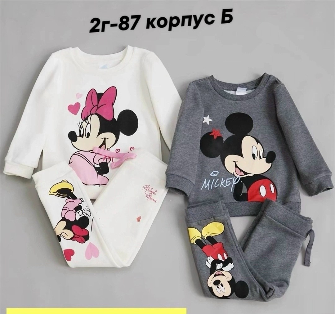 костюм детский zara,спортивные костюмы для девочек,детский костюм,детские костюмы,костюм детский на флисе