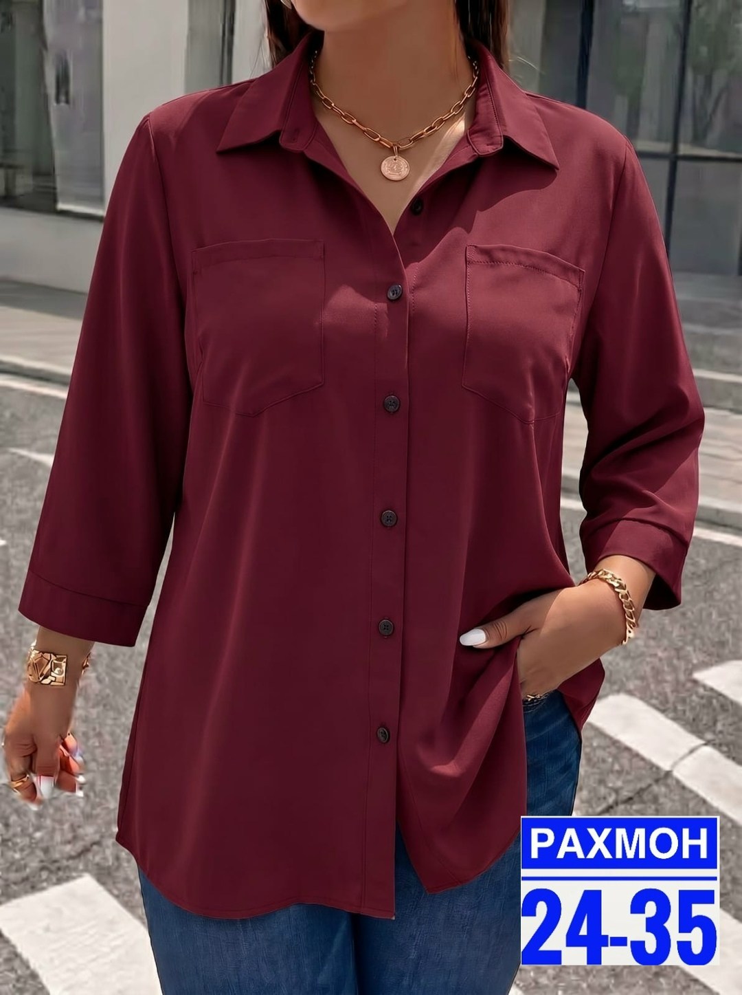 женские блузки и рубашки,блузка женская,женская рубашка больших размеров,рубашка женская,рубашка из сатина женская