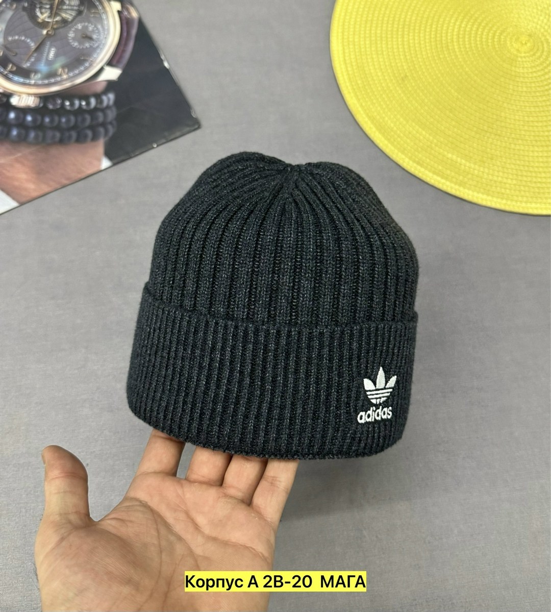 шапка adidas,шапка адидас ориджинал,шапка мужская adidas,шапка адидас оригинал новая флис,шапка адидас мужская черная