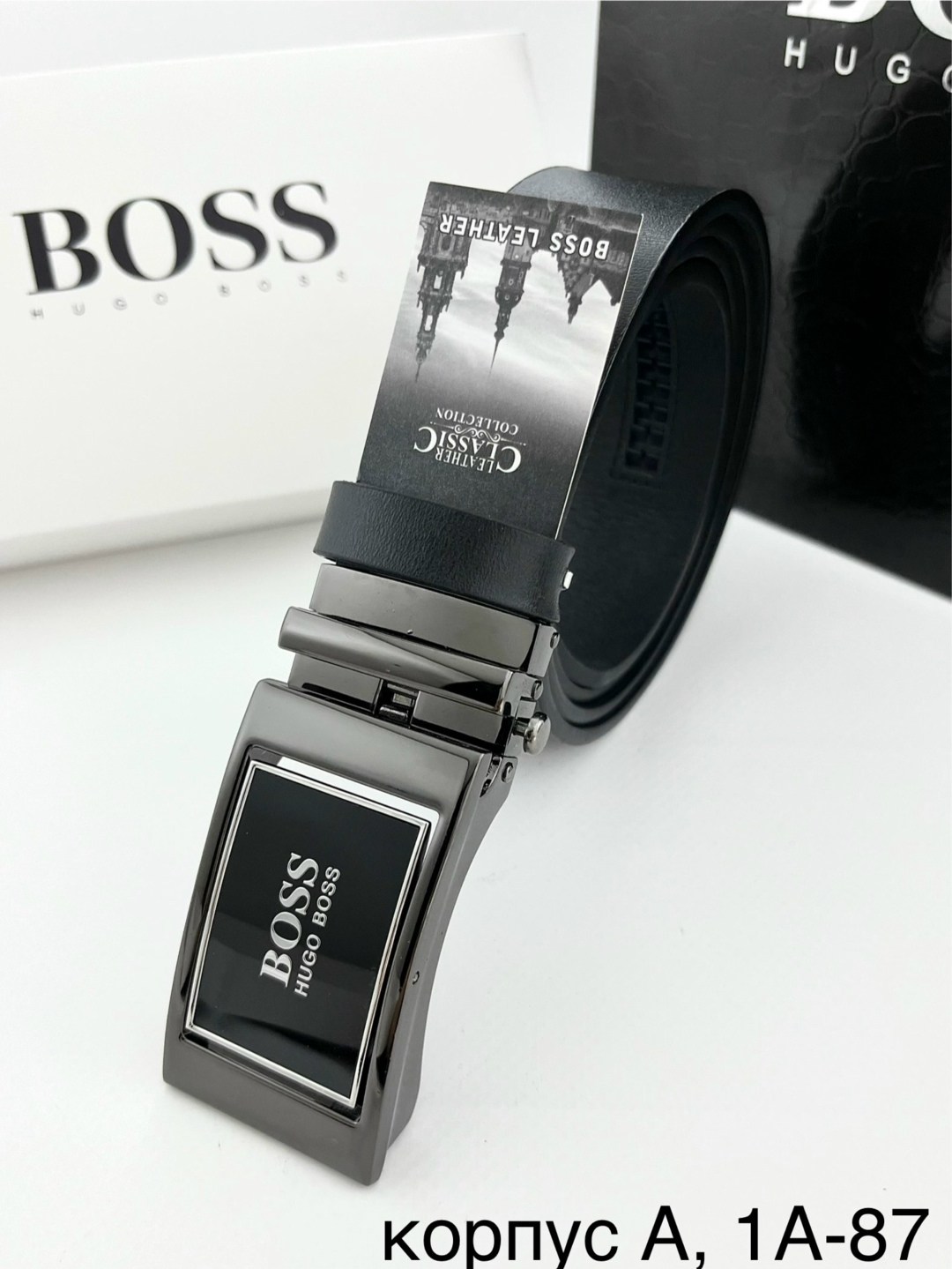ремень для мужчин кожа,ремень hugo boss мужской двусторонний,ремень для мужчин,ремень мужской hugo boss,кожаный ремень hugo boss
