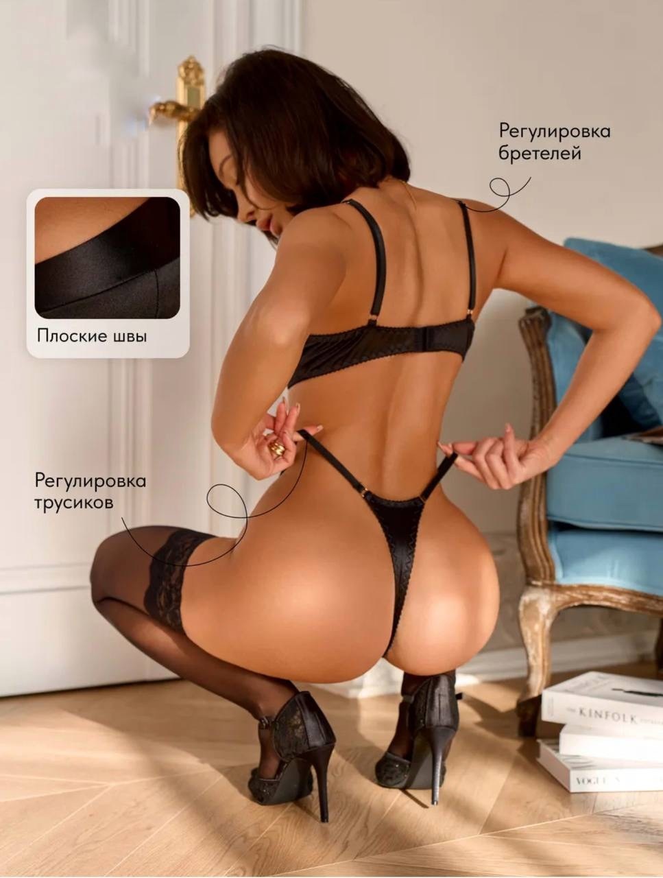 нижнее белье комплект кружевное,нижнее белье женский комплект,комплекты нижнего белья,нижнее белье кружевное комплект нижнего белья,нижнее белье женское комплект кружевное