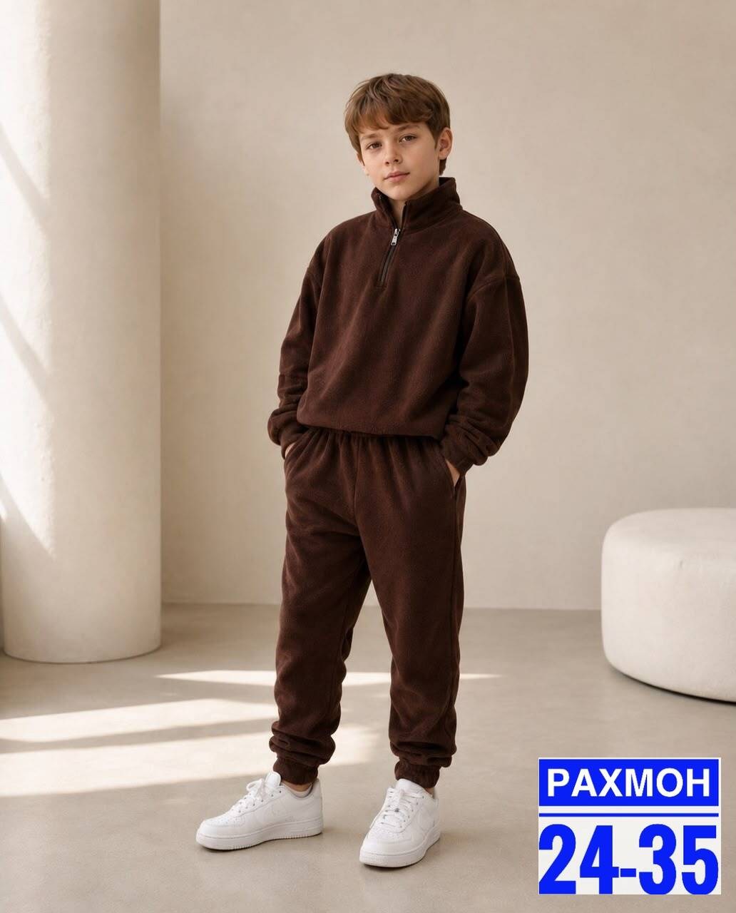 костюм детский флисовый,флисовые костюмы,спортивный костюм,комплект костюм,одежда для мальчика