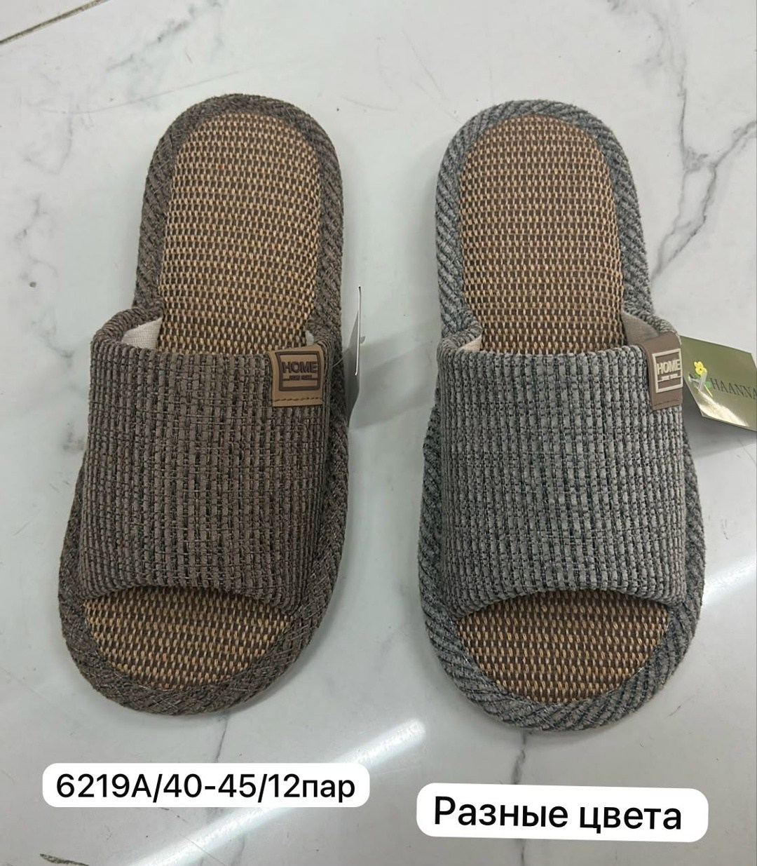 домашние мужские тапочки,мужские тапочки,тапочки домашние,тапочки домашние мужские открытые тапки,тапки мужские
