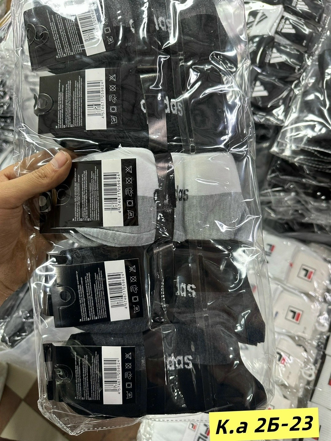 носки адидас мужские в коробке,носки мужские adidas,мужской носки,носки мужские 10 пар,мужские носки набор