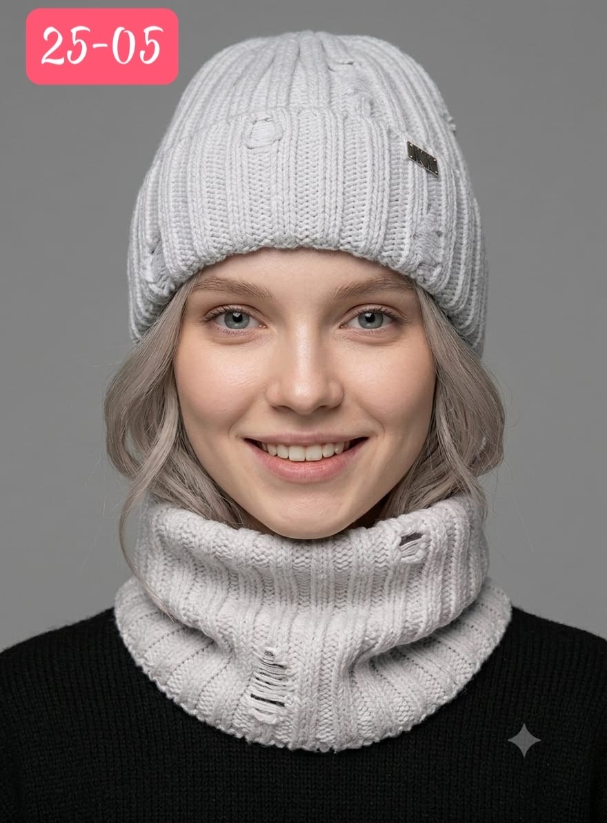 комплект шапка снуд,комплект шапки,шапка и снуд,шапка для женщин,шапка женская