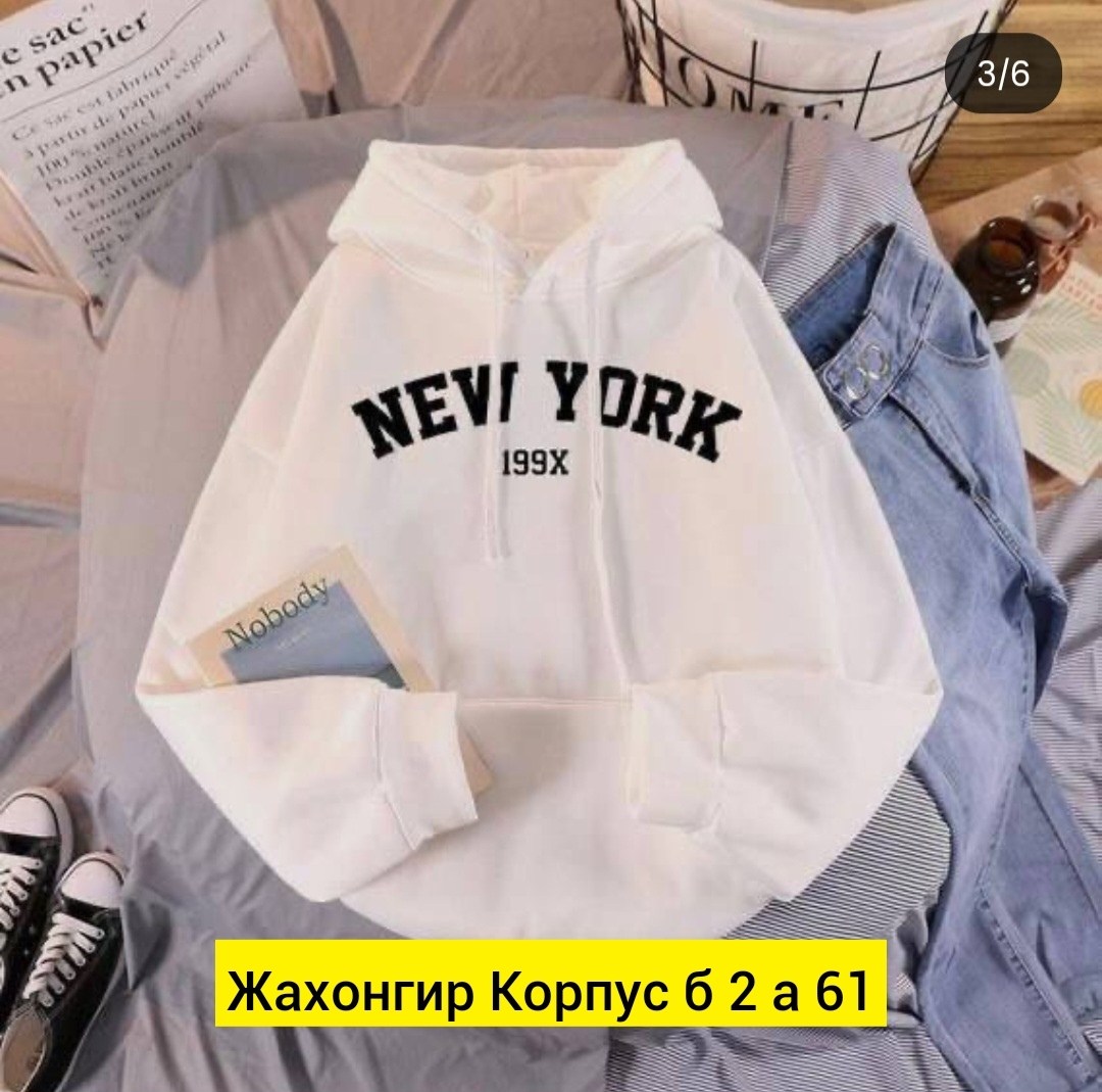 толстовки свитшот,модная толстовка,толстовка с капюшоном,толстовка,толстовка с капюшоном с принтом