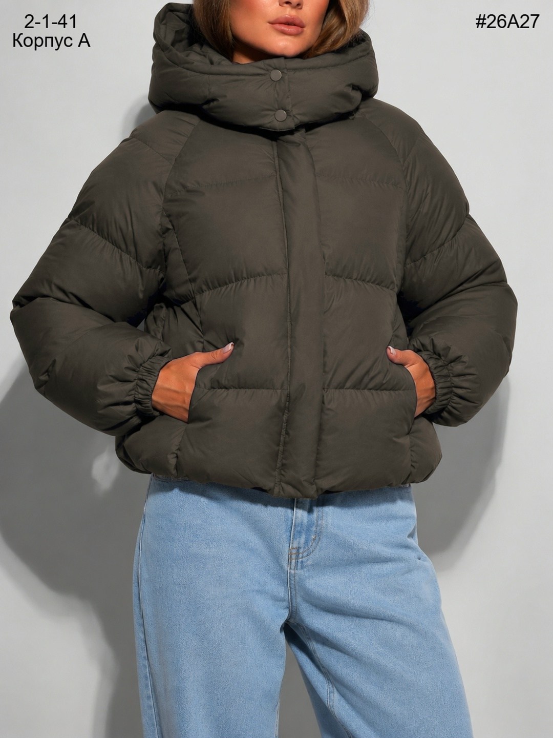 куртка зимняя с капюшоном оверсайз pl wear 180238758,куртка оверсайз,куртка женская демисезонная с капюшоном оверсайз,демисезонная куртка,куртка женская демисезонная