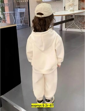 Костюм