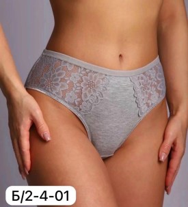 Нижнее белье