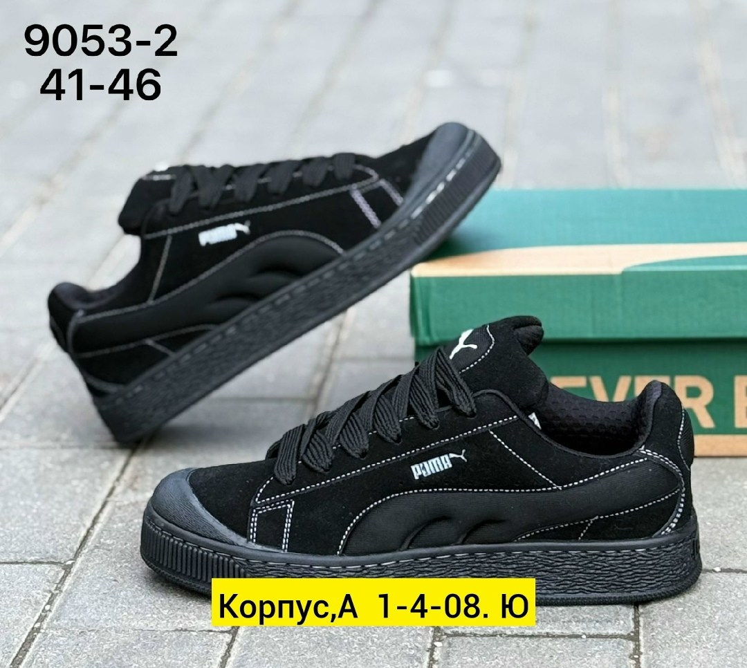 ,puma кроссовки,мужской кроссовки,пума кроссовки,обуви
