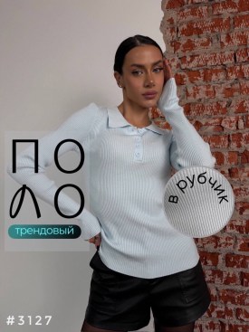 Свитер
