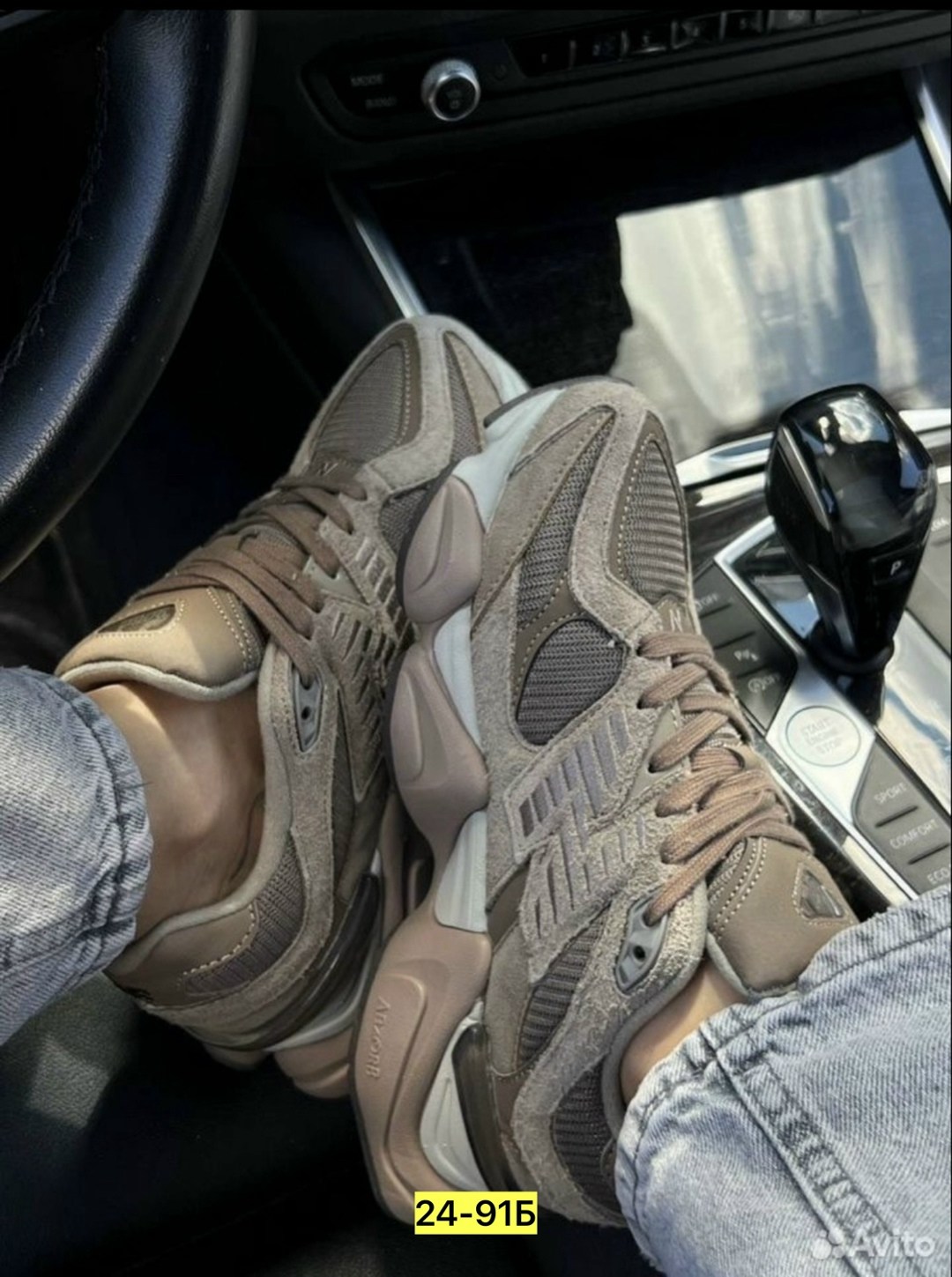 кроссовки new balance 9060,кроссовки new balance,замшевые кроссовки,кроссовки женские new balance,кроссовки