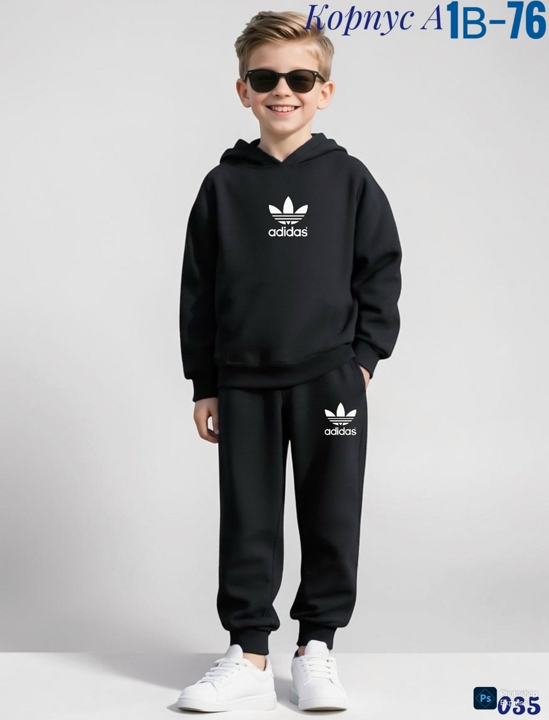 детский спортивный костюм adidas originals,детский спортивный костюм adidas,спортивный костюм adidas originals,спортивный костюм adidas originals adicolor,детский спортивный костюм adidas синий