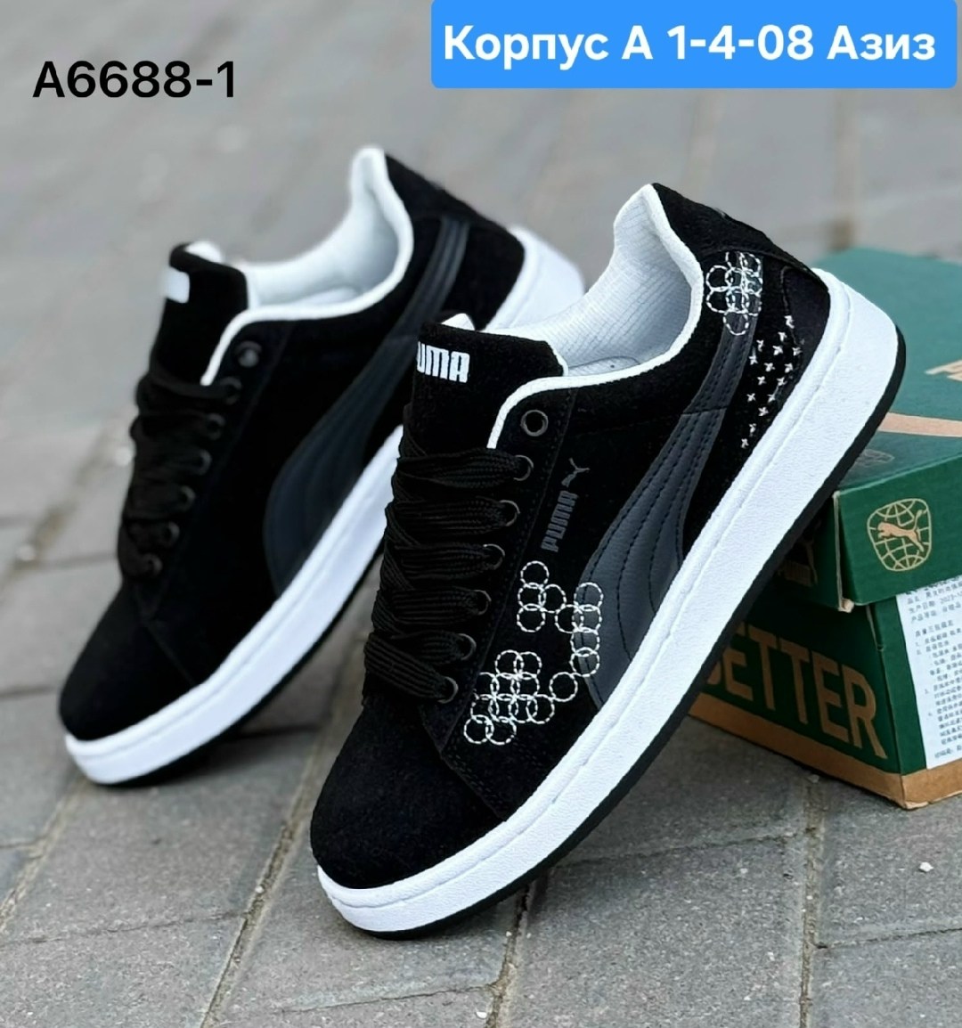 ,кроссовки puma,кеды пума smash v2 мужские, спортивная,кеды puma smash