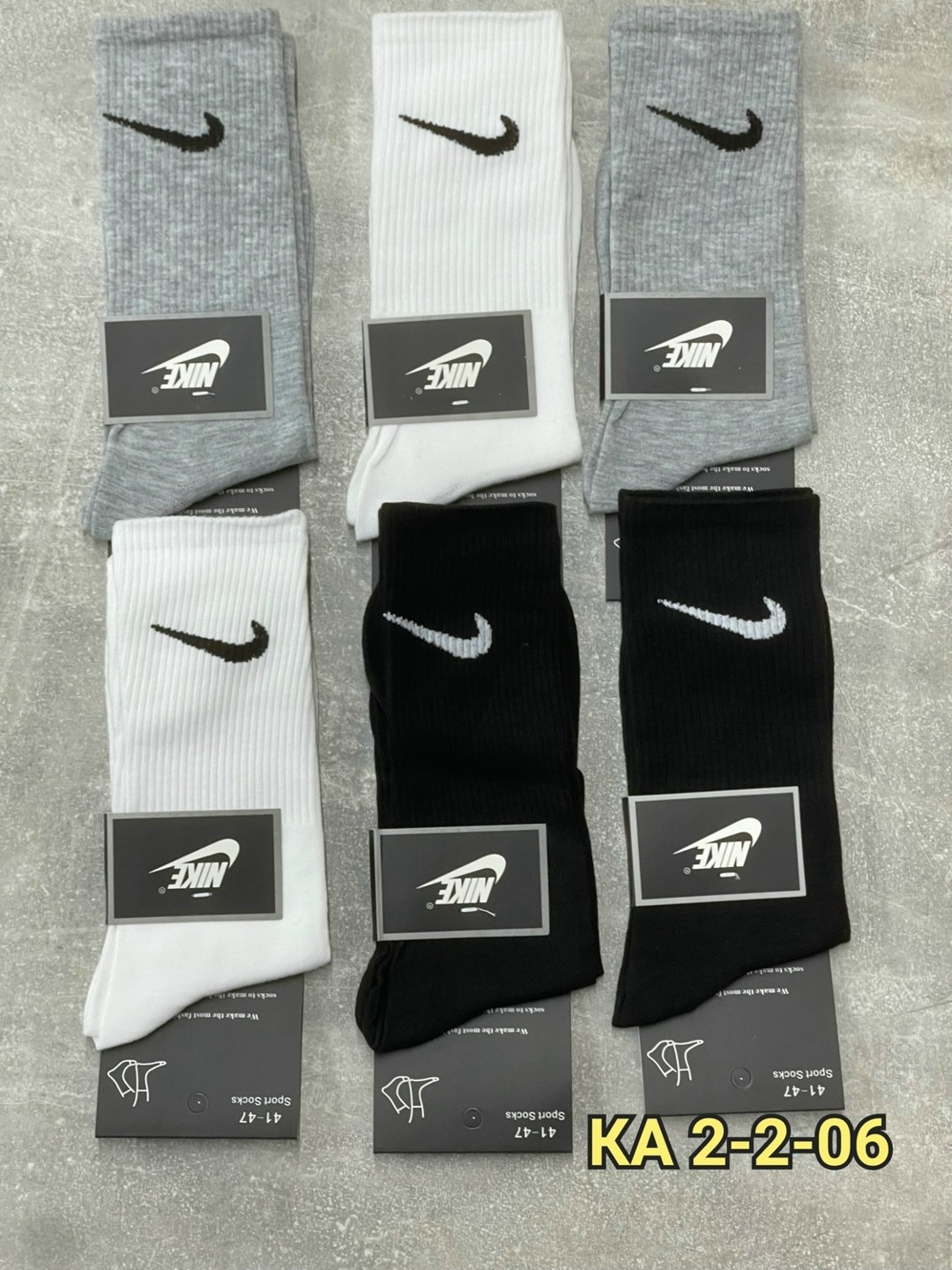 мужские носки,носки nike мужские,комплект носки мужские,носки высокие nike набор мужских носков,носки спорт