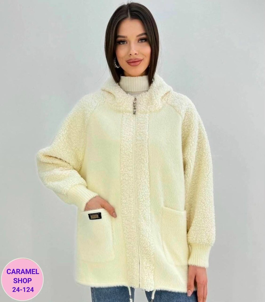 кардиган альпака,кардиган,кардиган женский,куртка альпака женская,кофта кардиган