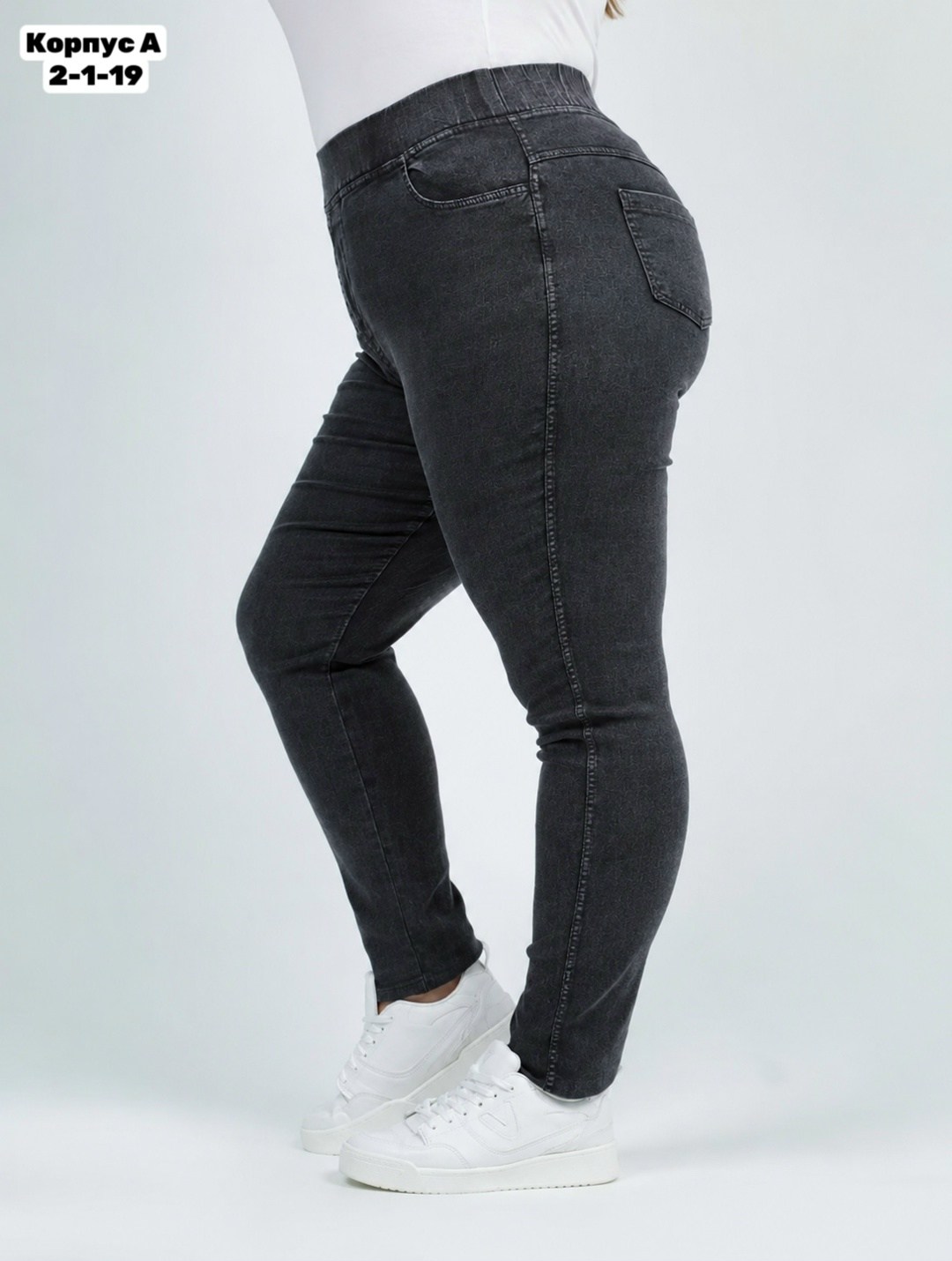 джинсы джеггинсы,джеггинсы xela fashion утепленные джеггинсы,джеггинсы xela fashion утепленные,джеггинсы женские,брюки джеггинсы
