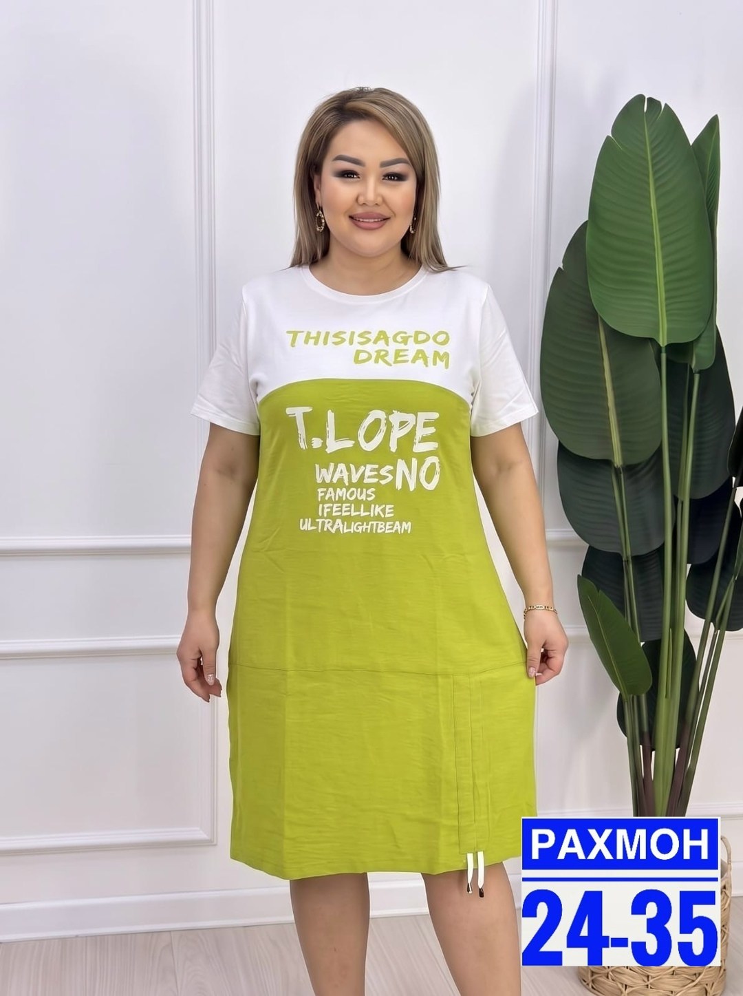 платье большие размеры,платье женское летнее,нарядное платье, платье,туника платье