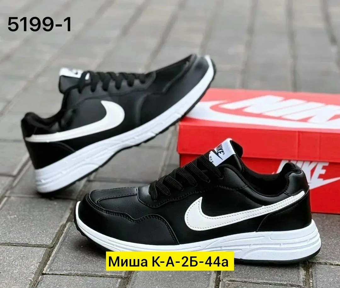 кроссовки,кроссовки мужские,мужская  кроссовки,мужские кроссовки nike,кроссовки для мужчин