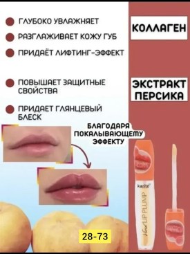 1000 мелочей
