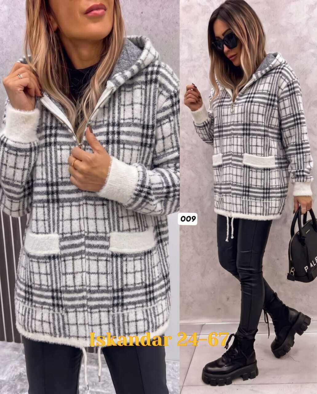 кардиган женский,кардиган кофта,кардиган,кофта женская,кофта теплая