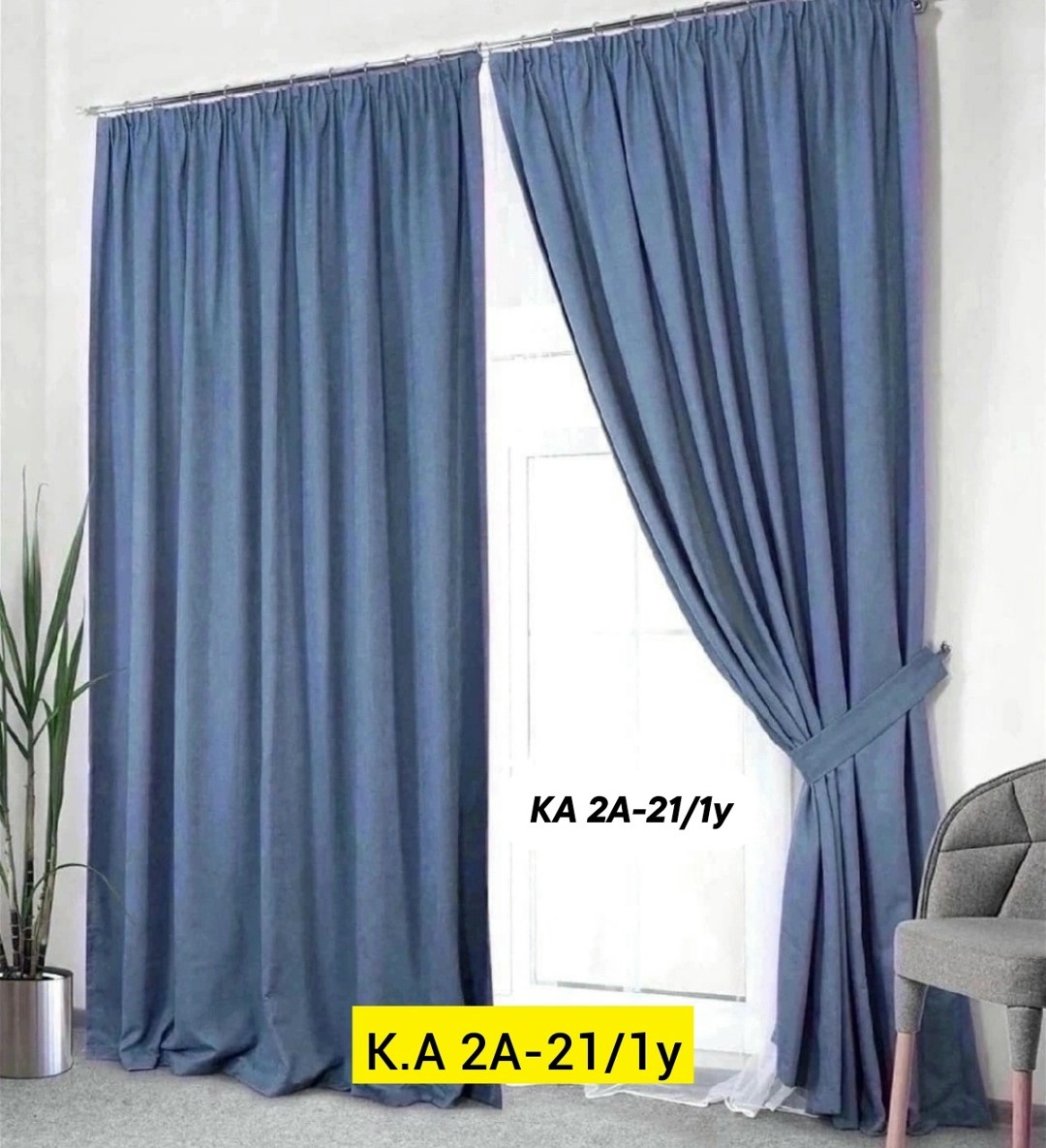 шторы,комплект штор,шторы miazzo 150х270 см бежевые,комплект штор бархат,шторы бежевые