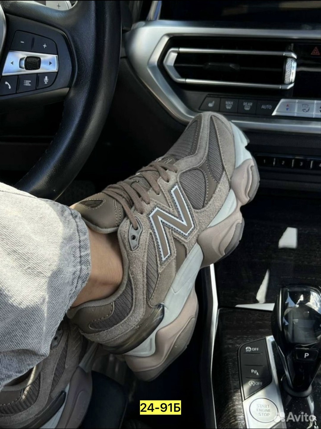 кроссовки new balance 9060,кроссовки new balance,замшевые кроссовки,кроссовки женские new balance,кроссовки