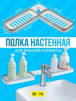 1000 мелочей