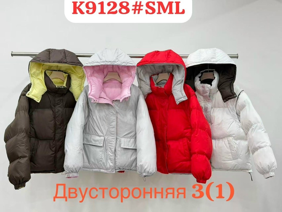куртка розовая,куртка оверсайз,куртка теплая,куртка,куртка женская