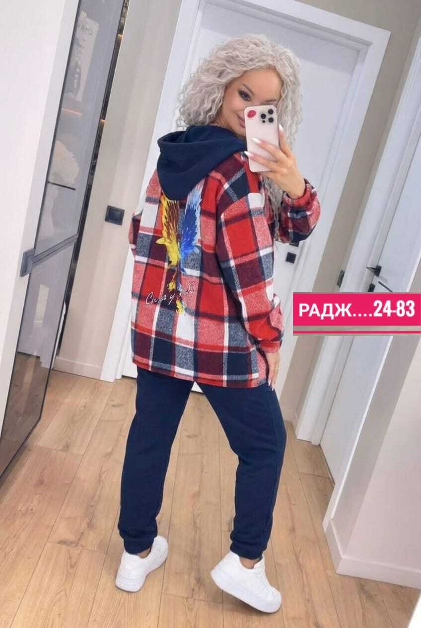 женские костюмы больших размеров, больших размеров,женский костюм двойка,женские костюмы,костюм двойка