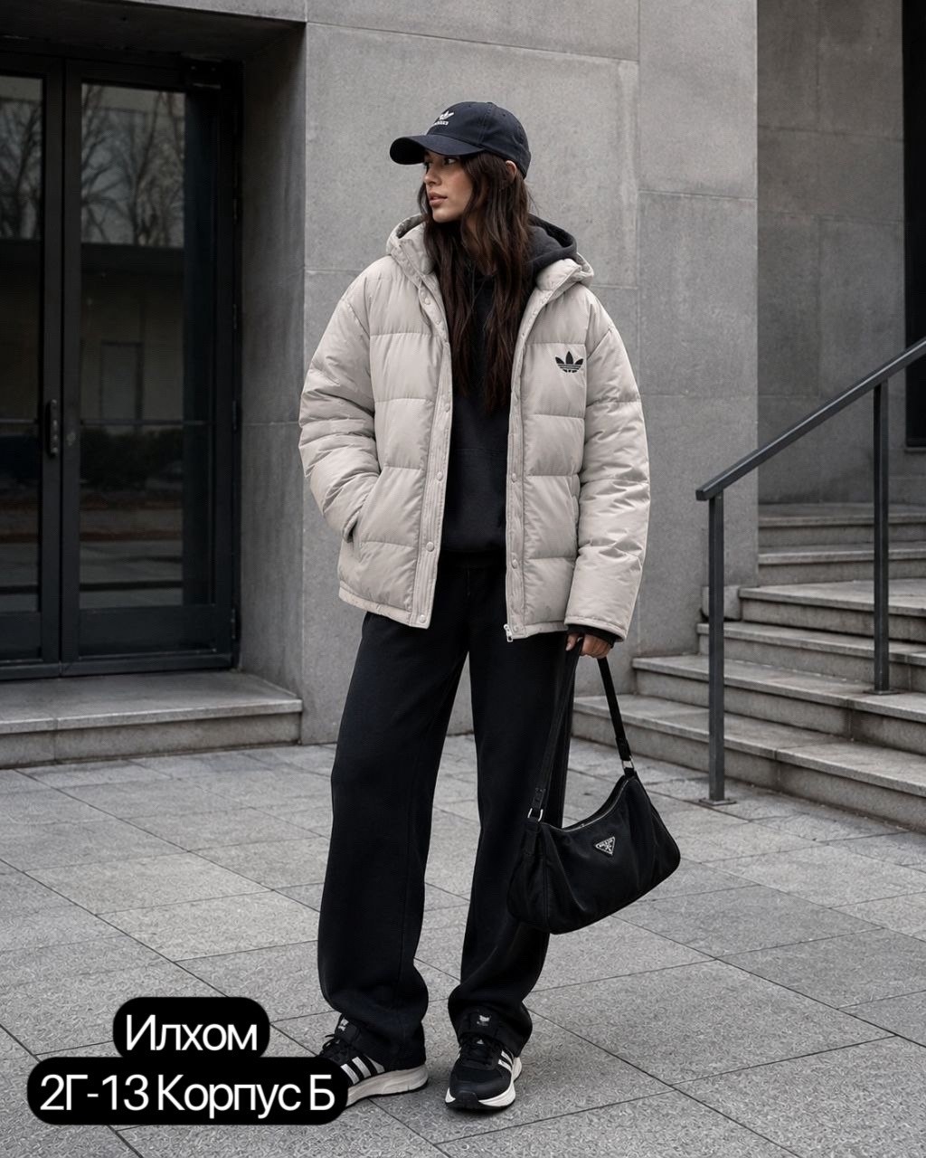куртка balenciaga adidas женская весенняя,женская куртка,куртка спортивная,куртка,куртка с капюшоном