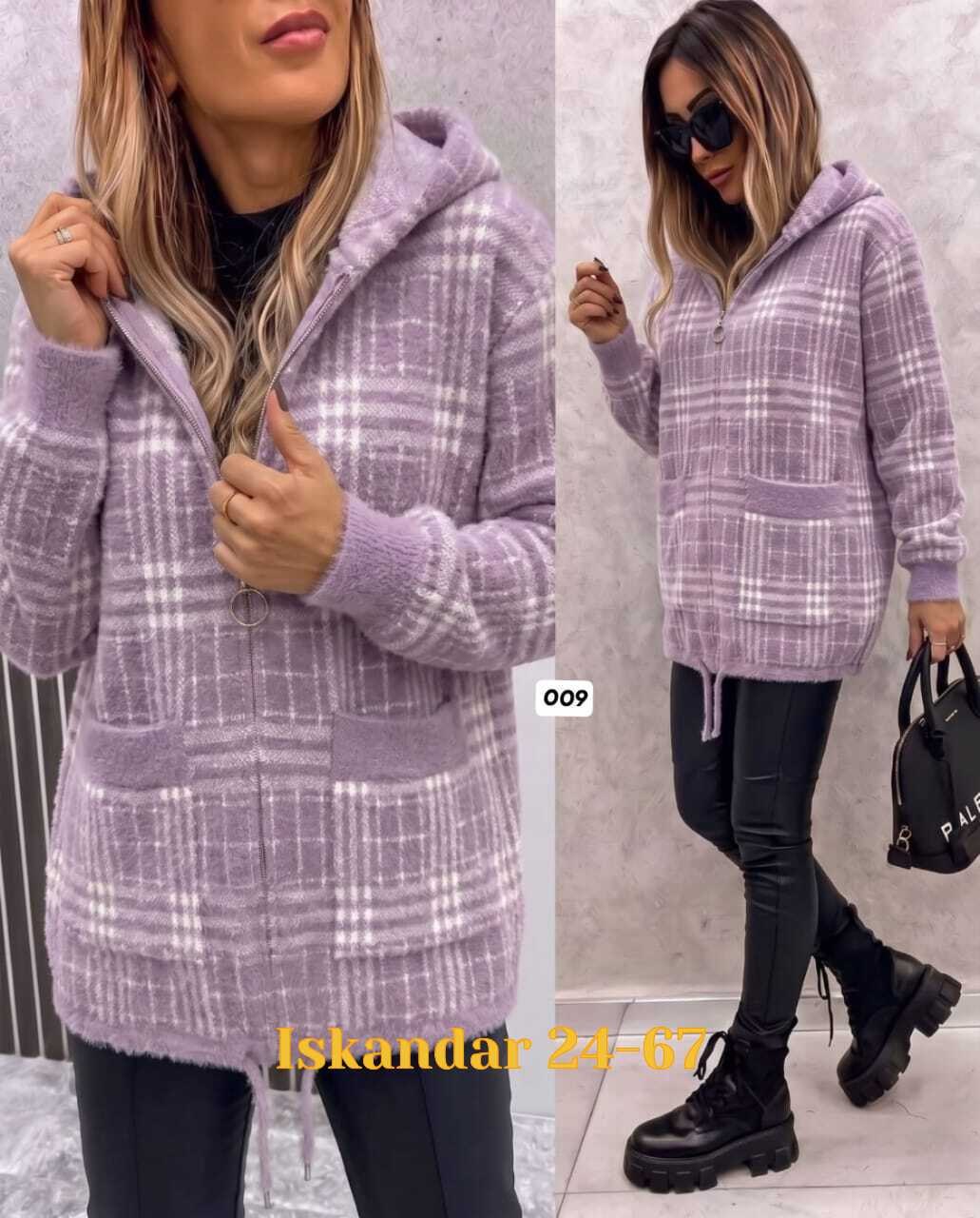 кардиган женский,кардиган кофта,кардиган,кофта женская,кофта теплая