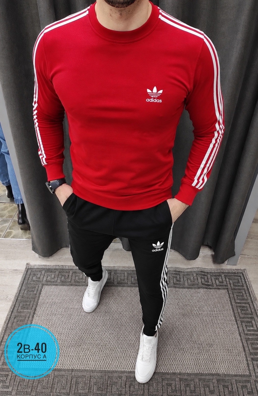 мужской спортивный костюм adidas красный с лампасами,мужской спортивный костюм adidas,спортивный костюм adidas,спортивный мужской костюм adidas красный,костюм адидас