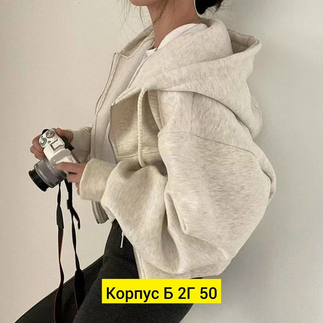 женская толстовка с капюшоном,женская толстовка,женская кофта,короткая толстовка,толстовка