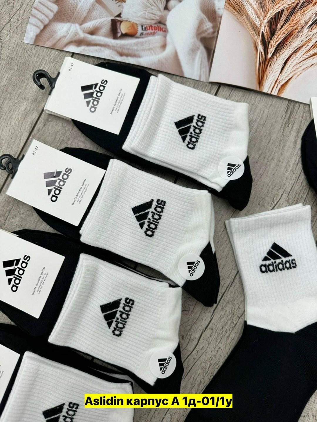 носки мужские 10 пар,носки мужские,носки мужские 5 пар,носки мужские 3 пар,комплект носки мужские