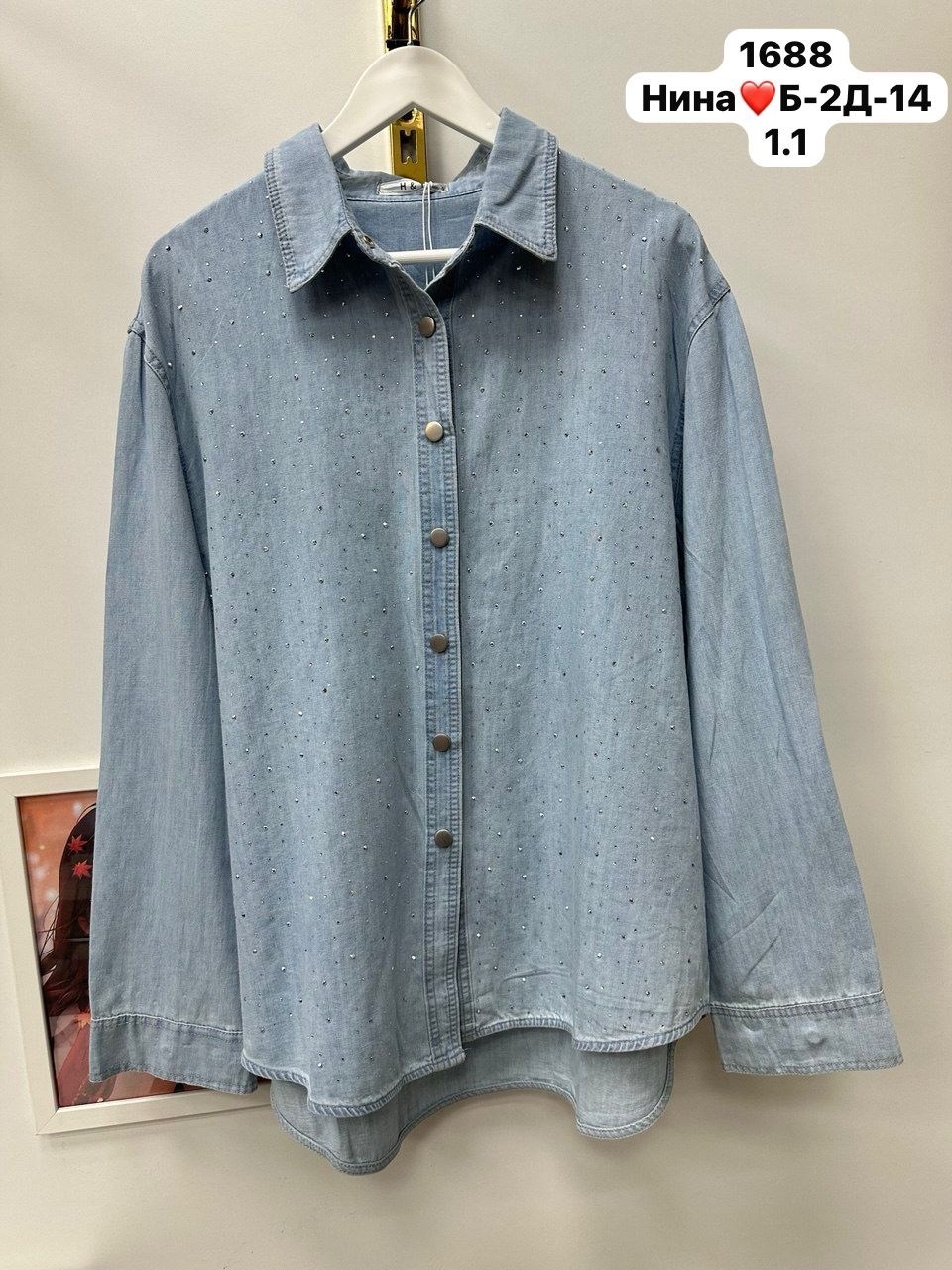 женская джинсовая рубашка,рубашка джинсовая,женская джинсовая рубашка с длинным рукавом,джинсовая блузка,рубашка женская