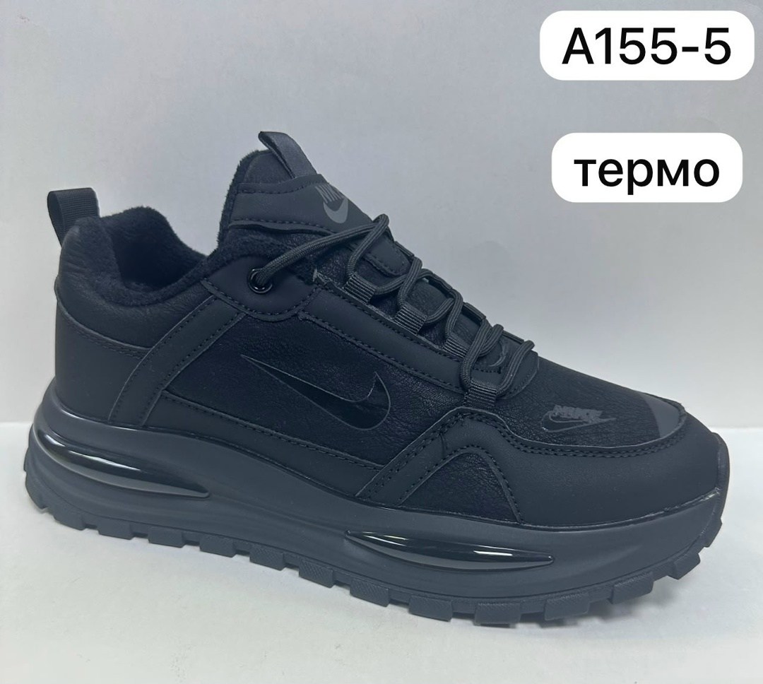 кроссовки зимние nike,мужские зимние кроссовки nike,кроссовки мужские nike,кроссовки найк мужские демисезонные,кроссовки зимние с мехом nike